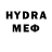 МДМА VHQ Althea Racasa