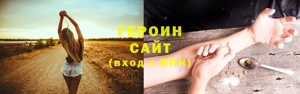 скорость Абаза