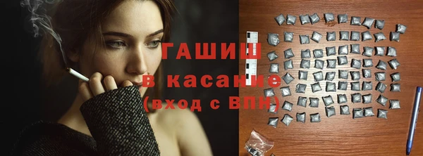 кокаин VHQ Алексин