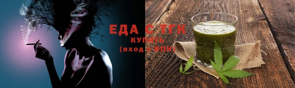 скорость Абаза