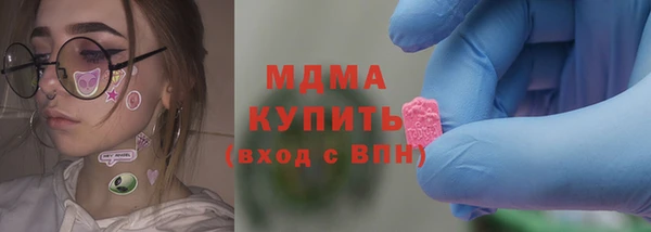 MDMA Алзамай