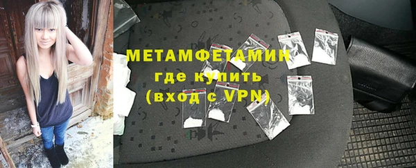 скорость Абаза