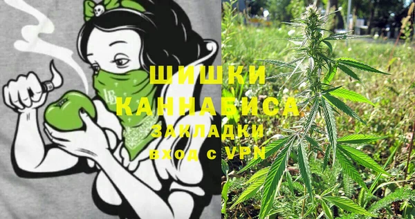 MESCALINE Абинск