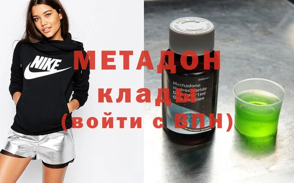 MESCALINE Абинск