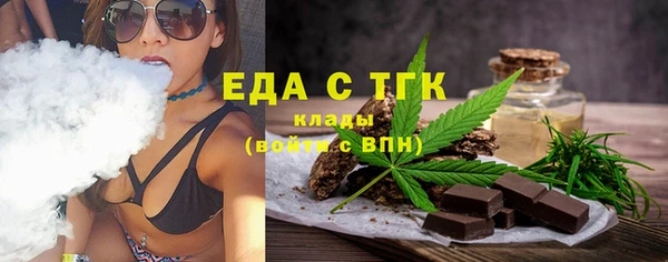 MDMA Алзамай