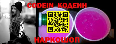 бошки Конаково