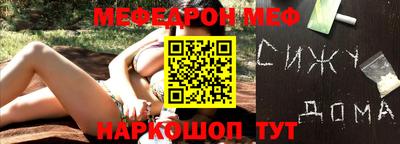бошки Конаково