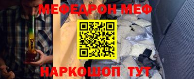 индика Комсомольск-на-Амуре