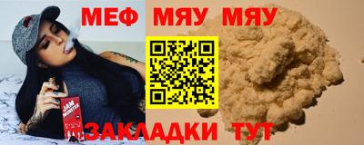 прущие грибы Коммунар