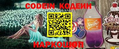 бошки Конаково