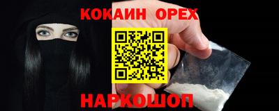 прущие грибы Коммунар