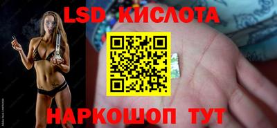 прущие грибы Коммунар