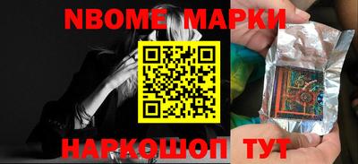 прущие грибы Коммунар