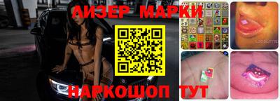 прущие грибы Коммунар