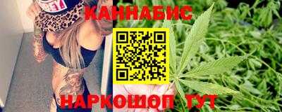 бошки Конаково