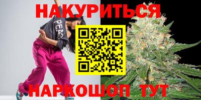 бошки Конаково