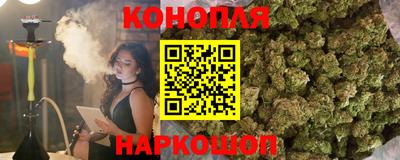 бошки Конаково