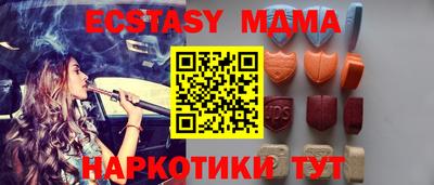 бошки Конаково
