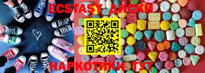 бошки Конаково