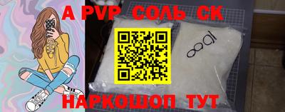 прущие грибы Коммунар