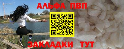 бошки Конаково