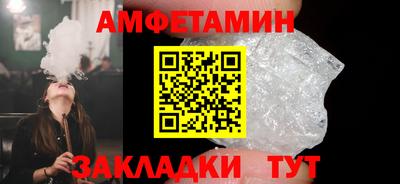 индика Комсомольск-на-Амуре