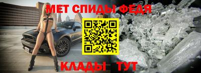 бошки Конаково