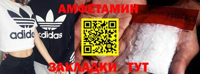 прущие грибы Коммунар