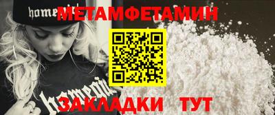 прущие грибы Коммунар