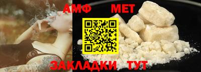 бошки Конаково