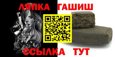 бошки Конаково
