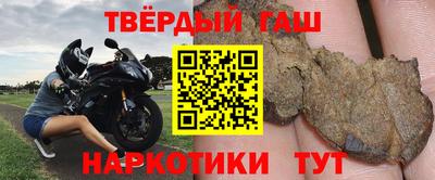 прущие грибы Коммунар