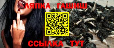 индика Комсомольск-на-Амуре