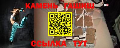 индика Комсомольск-на-Амуре
