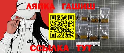 spice Отрадный
