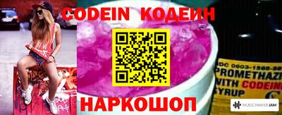 прущие грибы Коммунар