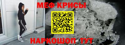 индика Комсомольск-на-Амуре