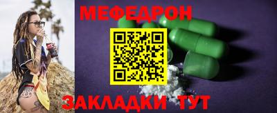 бошки Конаково