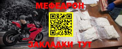 индика Комсомольск-на-Амуре
