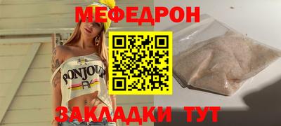 прущие грибы Коммунар