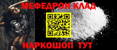 бошки Конаково