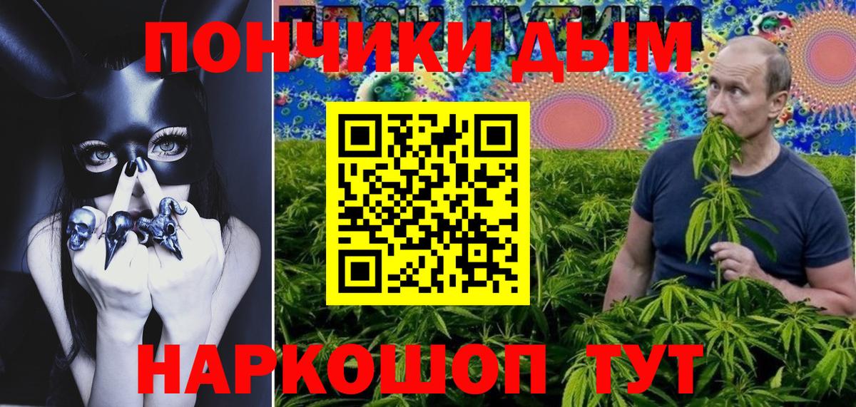 Шишки марихуана гибрид  Вход с VPN  Октябрьский  МАРИХУАНА сатива  Бошки Шишки VHQ 